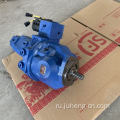 DX55 Основной насос DX55 Основной гидравлический насос AP2D28LV1RS7-856-0